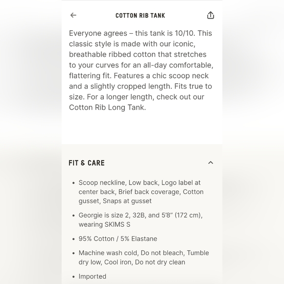 💕NEW SKIMS Cotton Rib Tank Top Boxer SET BLUE QUARTZ CLOUD ☁️  PRINT Ribbed M - Picture 7 of 11